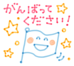 Felt-tip pen sticker sticker #4095342