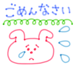 Felt-tip pen sticker sticker #4095343