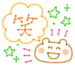 Felt-tip pen sticker sticker #4095344