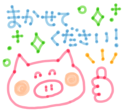 Felt-tip pen sticker sticker #4095347