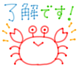 Felt-tip pen sticker sticker #4095350