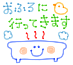 Felt-tip pen sticker sticker #4095353