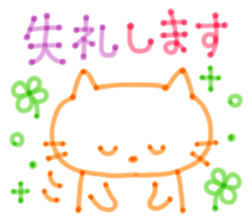 Felt-tip pen sticker sticker #4095355