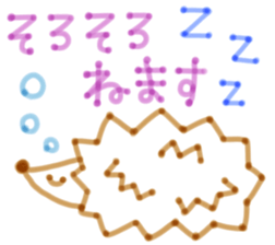 Felt-tip pen sticker sticker #4095357