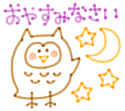 Felt-tip pen sticker sticker #4095358