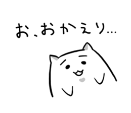 The white and soft cat is modest sticker #4095364