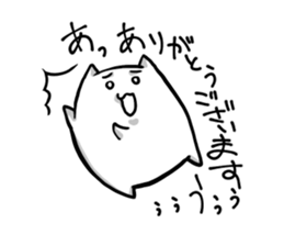 The white and soft cat is modest sticker #4095366