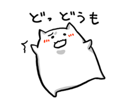 The white and soft cat is modest sticker #4095367