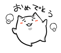 The white and soft cat is modest sticker #4095369