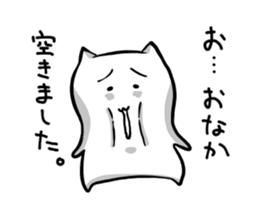 The white and soft cat is modest sticker #4095373