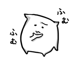 The white and soft cat is modest sticker #4095383