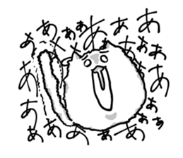 The white and soft cat is modest sticker #4095387