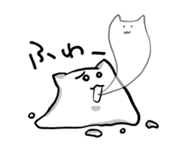 The white and soft cat is modest sticker #4095390