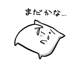 The white and soft cat is modest sticker #4095394