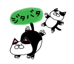 Nekojiro Sticker2 sticker #4095681