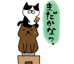 Nekojiro Sticker2 sticker #4095687