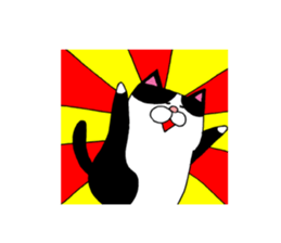 Nekojiro Sticker2 sticker #4095688