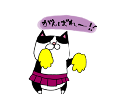 Nekojiro Sticker2 sticker #4095690