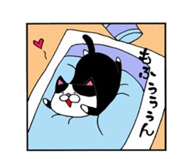 Nekojiro Sticker2 sticker #4095698