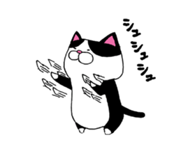 Nekojiro Sticker2 sticker #4095699