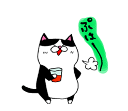 Nekojiro Sticker2 sticker #4095703