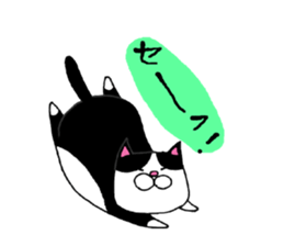 Nekojiro Sticker2 sticker #4095708