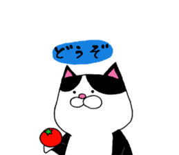 Nekojiro Sticker2 sticker #4095714