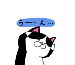 Nekojiro Sticker2 sticker #4095715