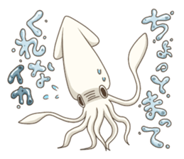 Pleasant squid sticker #4095722
