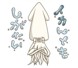 Pleasant squid sticker #4095730