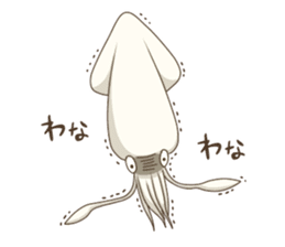 Pleasant squid sticker #4095731