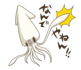 Pleasant squid sticker #4095745