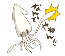 Pleasant squid sticker #4095745
