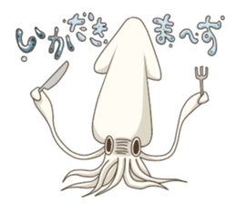 Pleasant squid sticker #4095746