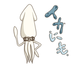 Pleasant squid sticker #4095750
