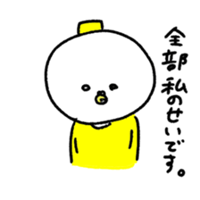 Depressed takeshi sticker #4095784