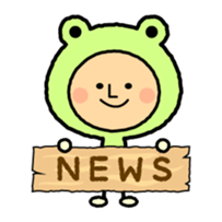 Everyday Sticker - Fairy of Frog sticker #4095834