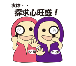 Blood  different type sticker #4095880