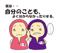 Blood  different type sticker #4095888