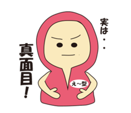 Blood  different type sticker #4095890