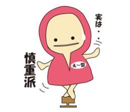 Blood  different type sticker #4095892