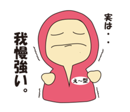 Blood  different type sticker #4095893