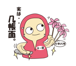 Blood  different type sticker #4095894