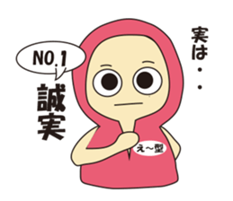 Blood  different type sticker #4095895