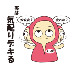 Blood  different type sticker #4095896