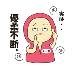 Blood  different type sticker #4095897