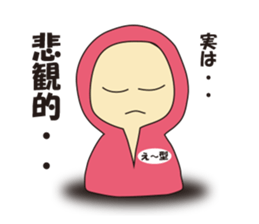 Blood  different type sticker #4095899