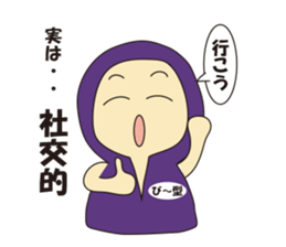 Blood  different type sticker #4095903