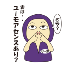 Blood  different type sticker #4095904