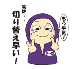 Blood  different type sticker #4095905